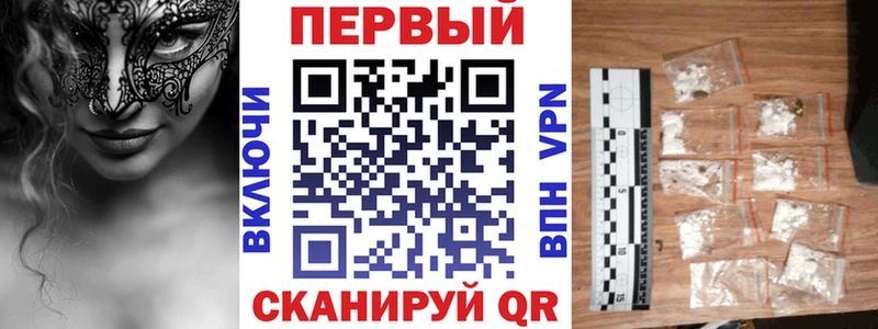 Купить  Инсар  Амфетамин 98% 