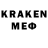 ТГК вейп с тгк Ars Krasavchik