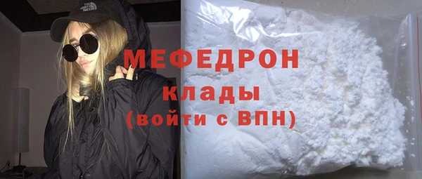 a pvp Зерноград