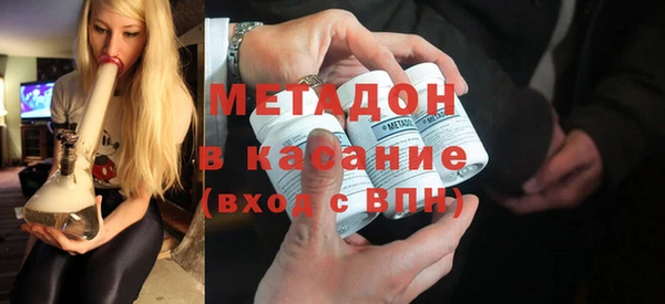 марки nbome Заволжье