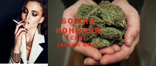 марки nbome Заволжье