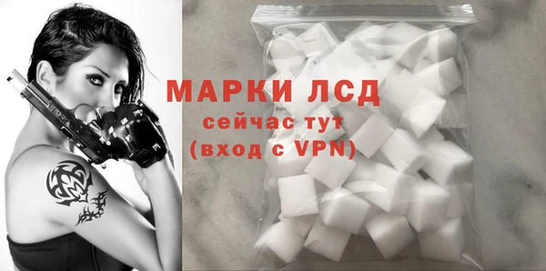 марки nbome Заволжье