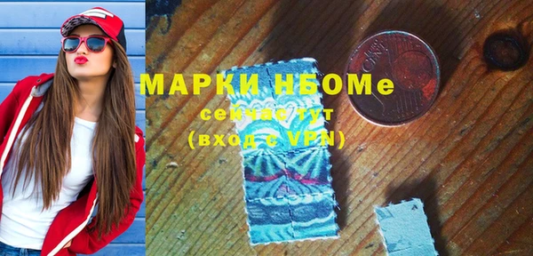 a pvp Зерноград