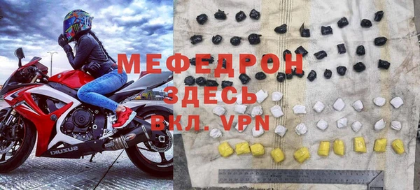 дживик Заводоуковск