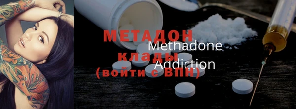 дживик Заводоуковск
