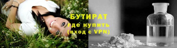 дживик Заводоуковск