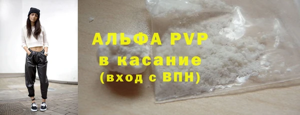 марки nbome Заволжье