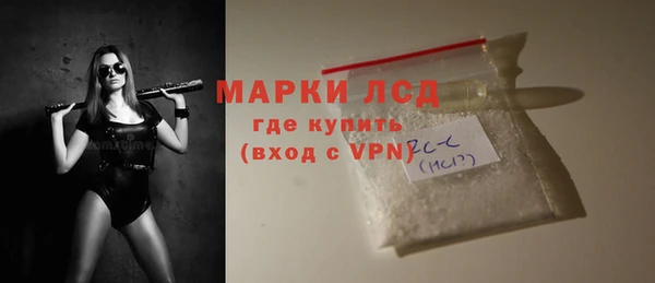 jwh Зеленодольск