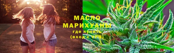 jwh Зеленодольск