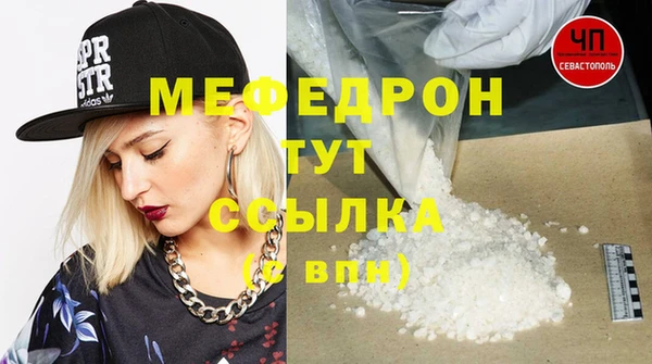 дживик Заводоуковск