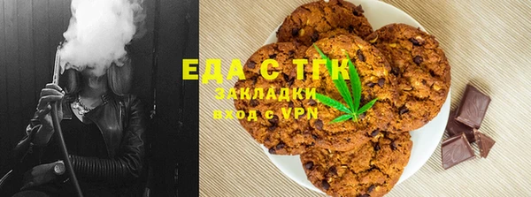 марки nbome Заволжье