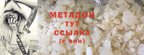 дживик Заводоуковск