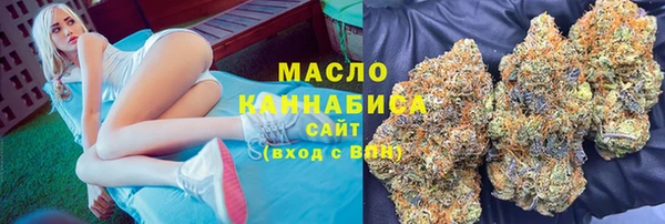 СК Зеленокумск