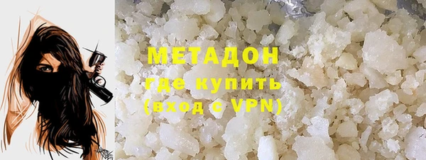 марки nbome Заволжье