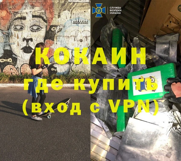 марки nbome Заволжье