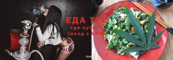 дживик Заводоуковск