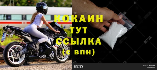 jwh Зеленодольск