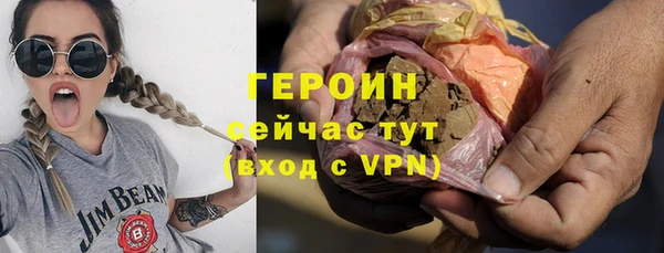 марки nbome Заволжье