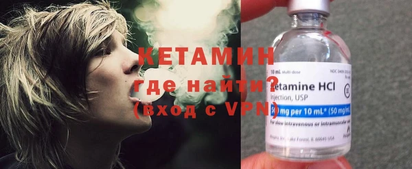 дживик Заводоуковск